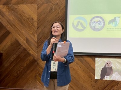 林業保育署屏東分署楊瑞芬分署長引言